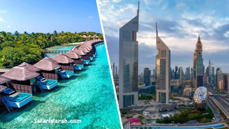 مقارنة بين المالديف ودبي 2026